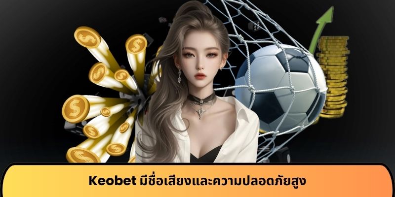 keobet sport