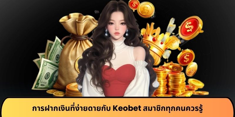 keobet game