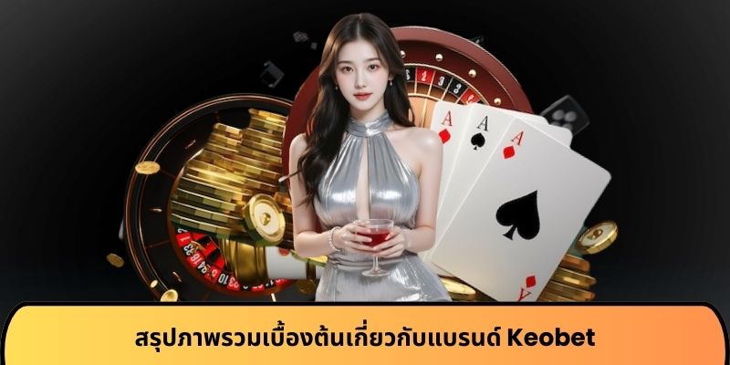 keobet casino